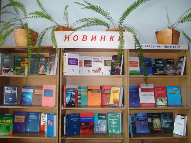 Фонд Шемуршинской центральной библиотеки пополнился новой партией книг